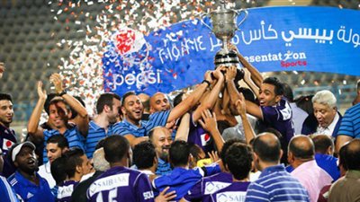 تعرف على حكاية 25 بطولة توج بها الزمالك في كأس مصر