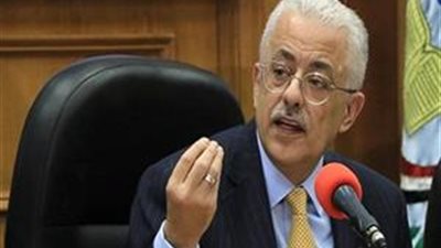 عاجل| وزير التعليم: بدء العمل بالنظام الجديد في سبتمبر المقبل