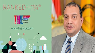 حصول جامعة بنى سويف بالمركز الأول لتصنيف الأبحاث العلمية