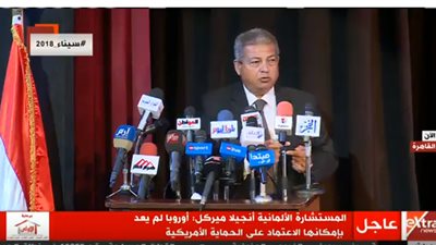 وزير الشباب: الأسرة المصرية تنفق أكثر من ثلث دخلها لتعليم أولادها الرياضة