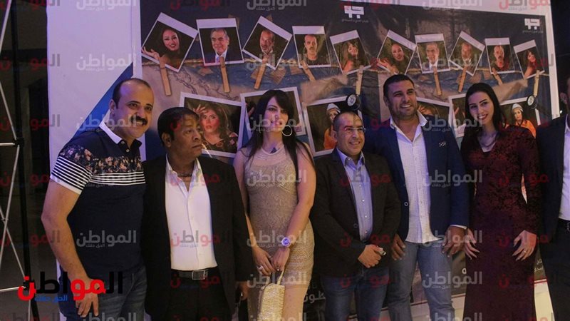 نجوم فيلم اسفين يا