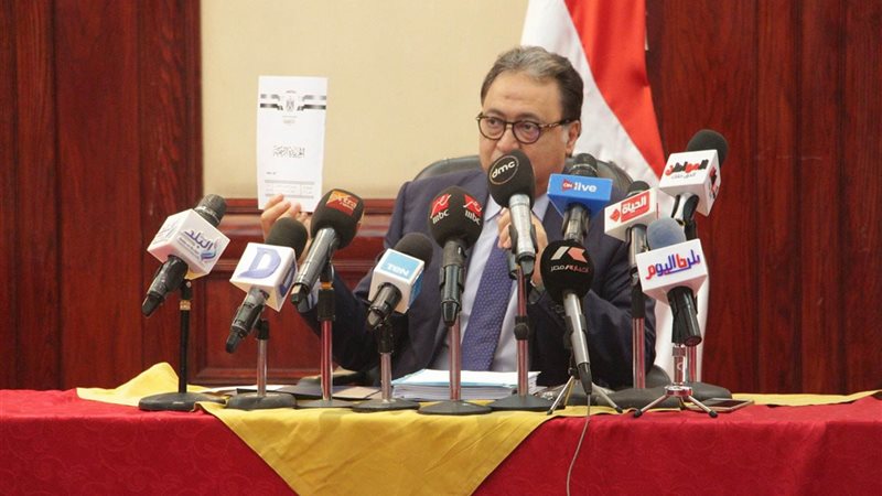 وزير الصحة