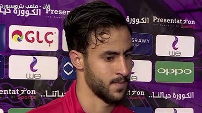 تعرف على أبرز أرقام 