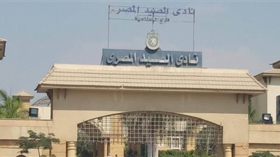 بدء التسجيل بـ
