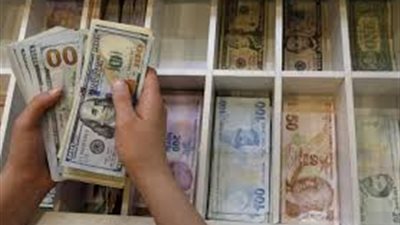 تعرف على حركة الدولار أمام العملات الأجنبية اليوم