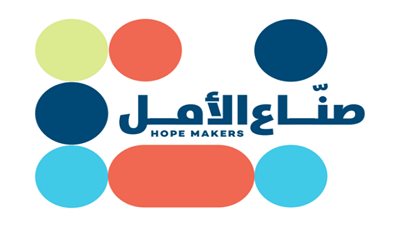 14 مايو.. فنانين العرب يشاركون في حفل 