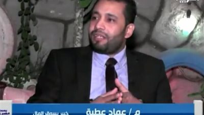 عماد عطية لـ 
