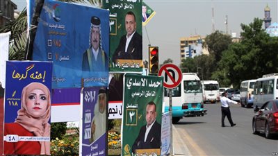 المفوضية العراقية للانتخابات: 24 مليونا و349 ألف مواطن يحق لهم التصويت