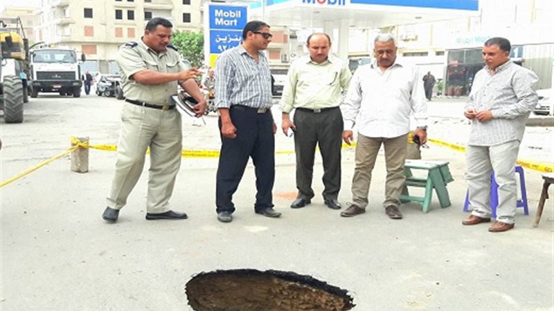 الهبوط الارضى 
