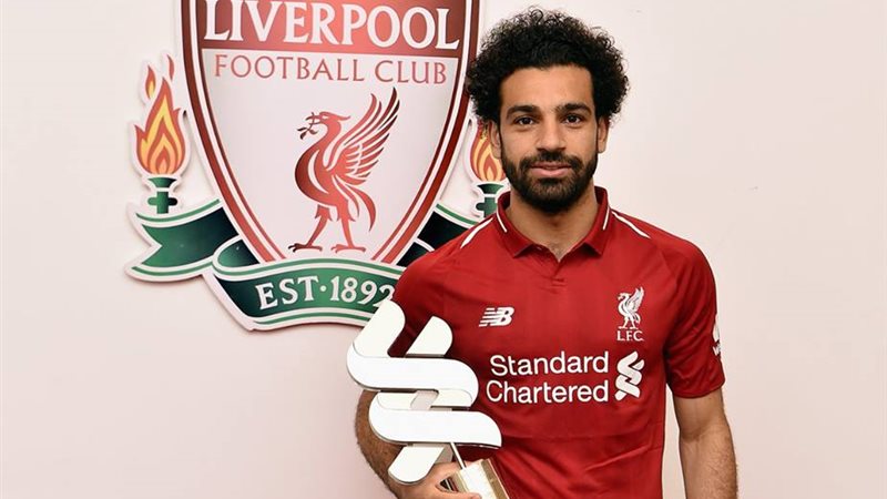 محمد صلاح