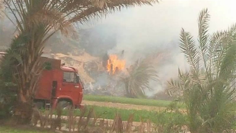 الحريق 