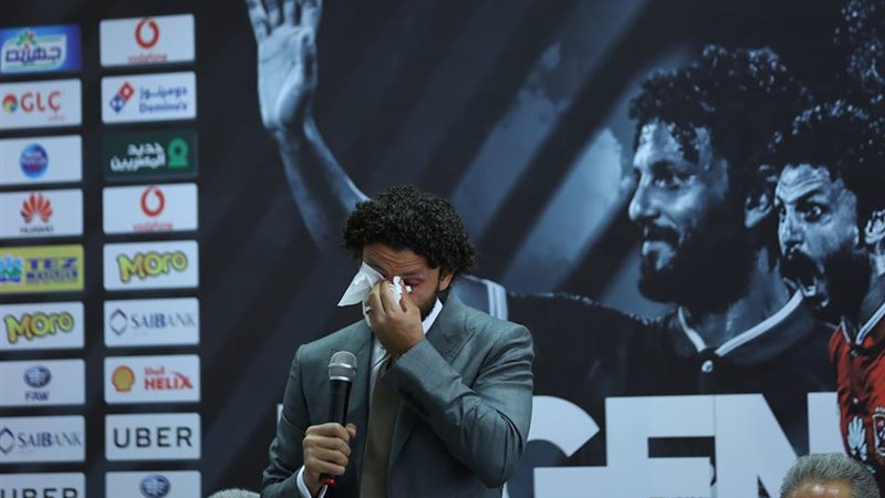 حسام غالي