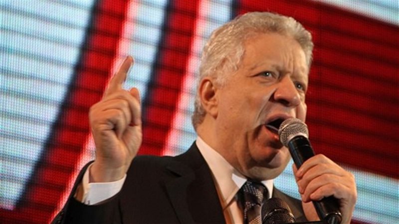 مرتضى منصور 