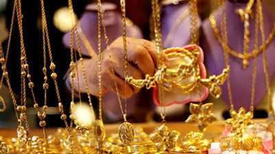 تعرف على أسعار الذهب السبت 