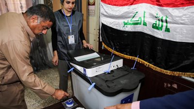 بعد دحر 
