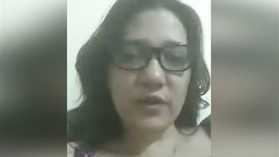 بلاغ يتهم صاحبة 