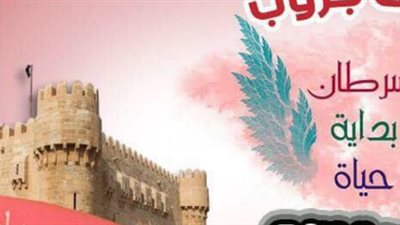 خاص لـ