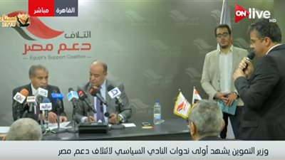 محمود هشام لـ