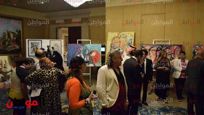 صور| افتتاح معرض الفنون التشكيلية بمؤتمر جمعية إثراء الذات للثقافة والفن