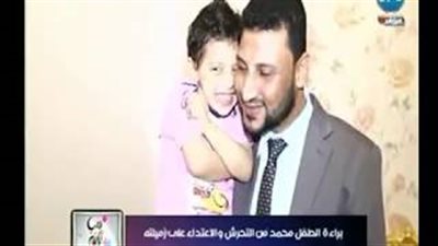 فيديو| والد طفل 
