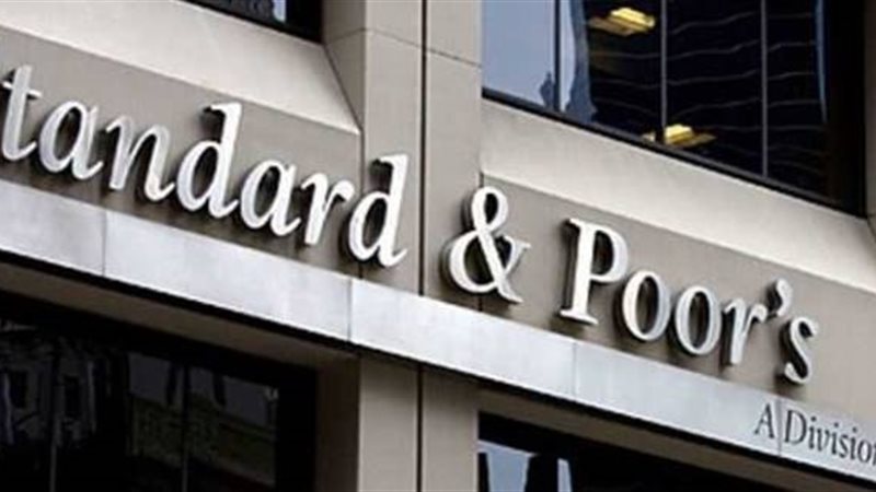  ستاندرد آند بورز