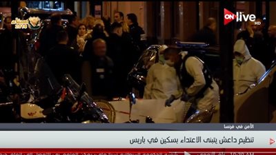 فيديو| تنظيم داعش يتبنى الاعتداء بالسلاح الأبيض في باريس 