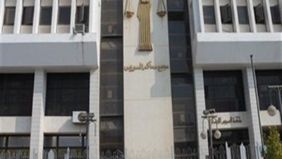 محكمة السويس تجدد حبس نائب رئيس اتحاد الإسكان التعاوني