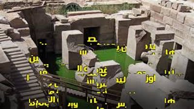 فيديو جراف| ما لا تعرفة عن أبيدوس أشهر الأماكن السياحية فى سوهاج 