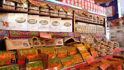 تجار الياميش بالسويس: 