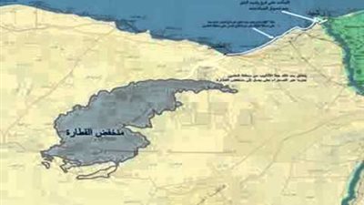 تفاصيل مشروع استثماري عملاق على مساحة 27 ألف فدان في منخفض القطارة