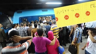 بلدنا قدها.. 