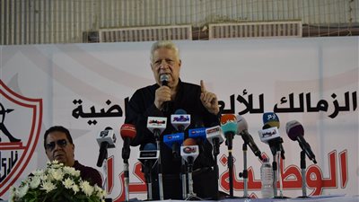 فيديو| مرتضى منصور ساخرا: لو أراد رئيس سموحة ان يدير ميمي عبدالرازق المباراة تحكيميا فنحن جاهزون
