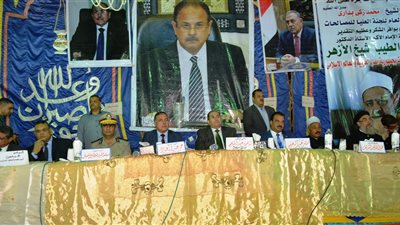 صور| مراسم الصلح بين عائلتى 