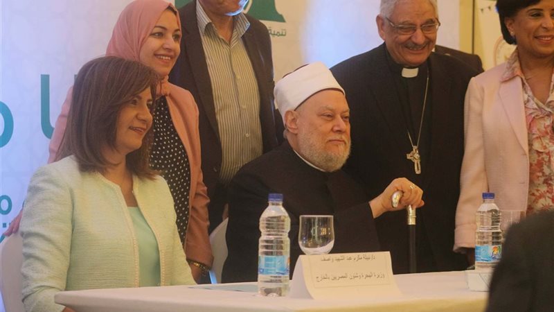 علي جمعة مع اعضاء