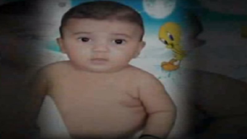 الطفل المجنى عليه