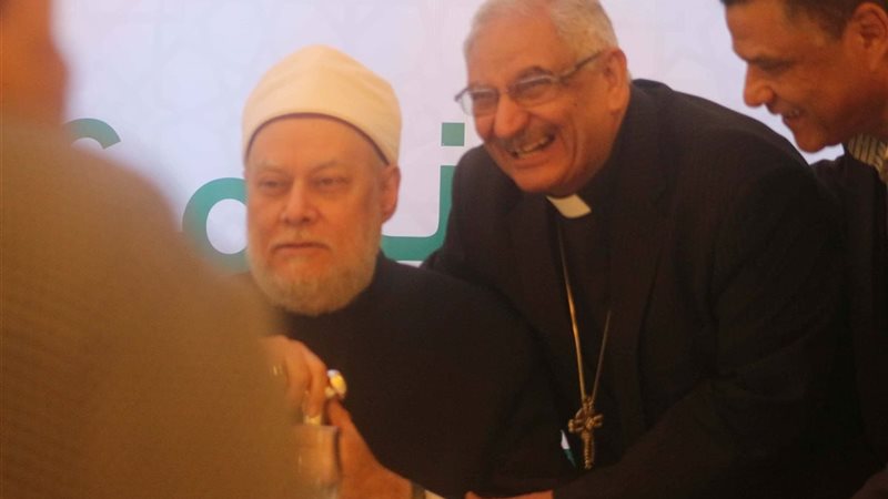 علي جمعة