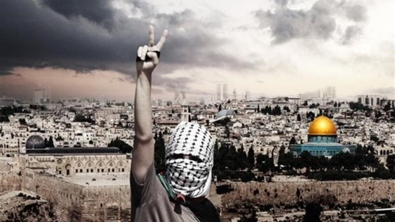 فلسطين