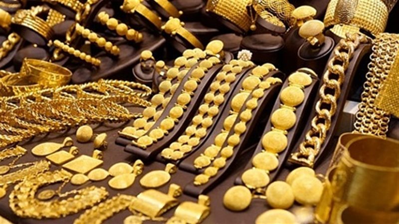 المعادن