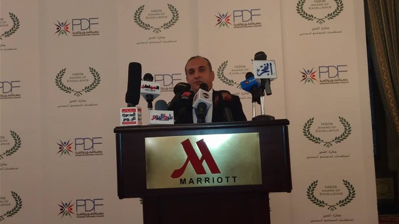 جانب من الاحتفالية