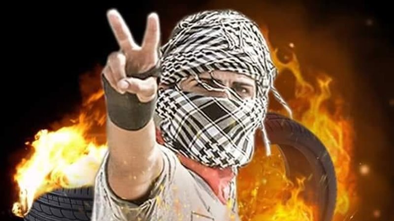 تظاهرات فلسطينية