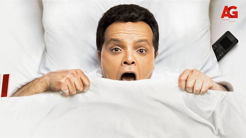 محمد هنيدي 