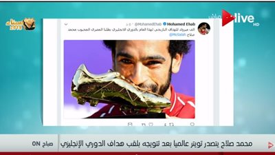 فيديو| هاشتاج 