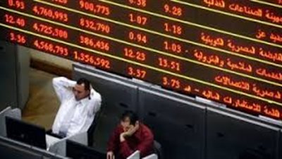 تباين أداء مؤشرات البورصة منتصف التداولات 