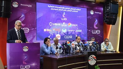 فيديو| كوبر يضم 6 لاعبين لقائمة انتظار المنتخب في كأس العالم