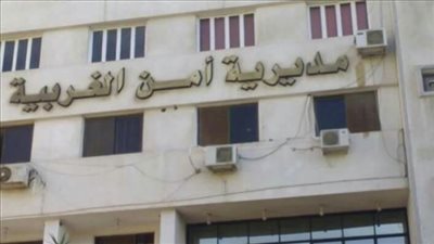 ضبط 37 جوال دقيق و 17 كيلو جرام كبدة منتهية الصلاحية في حملة أمنية بالغربية 