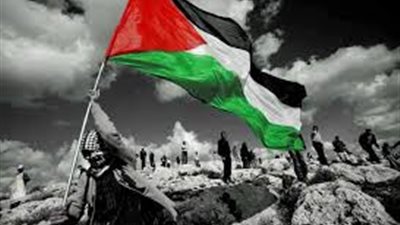 مظاهرة في إسرائيل اعتراضًا على نقل السفارة الأمريكية للقدس