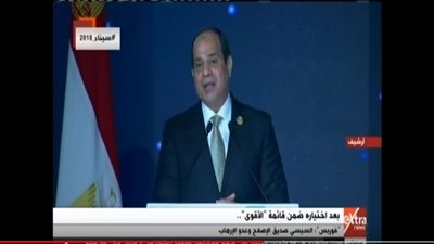 فيديو| فوربس: السيسي صديق الإصلاح وعدو الإرهاب
