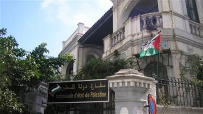 سفارة فلسطين بالقاهرة تدين مجازر الاحتلال على حدود قطاع غزة