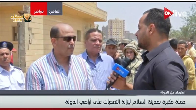 خالد شحاته رئيس حي