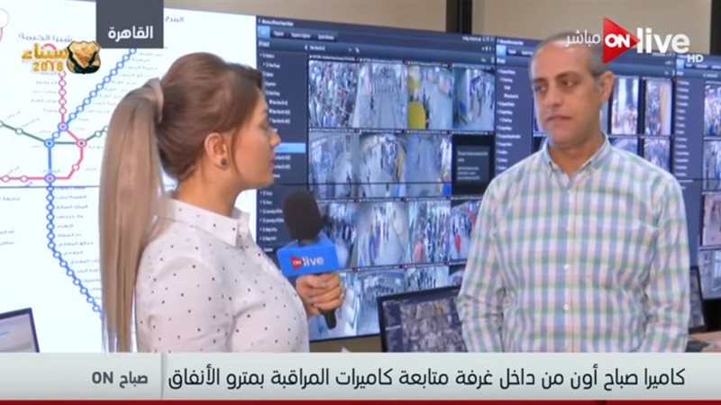 أسامه  صبري مدير